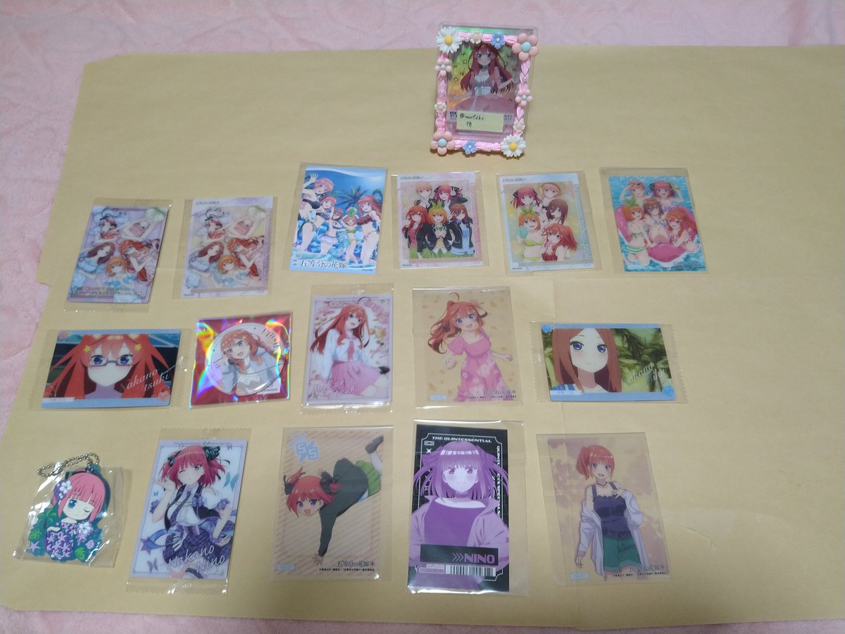 夕月【固定必読】@次回発送 日 tweet media