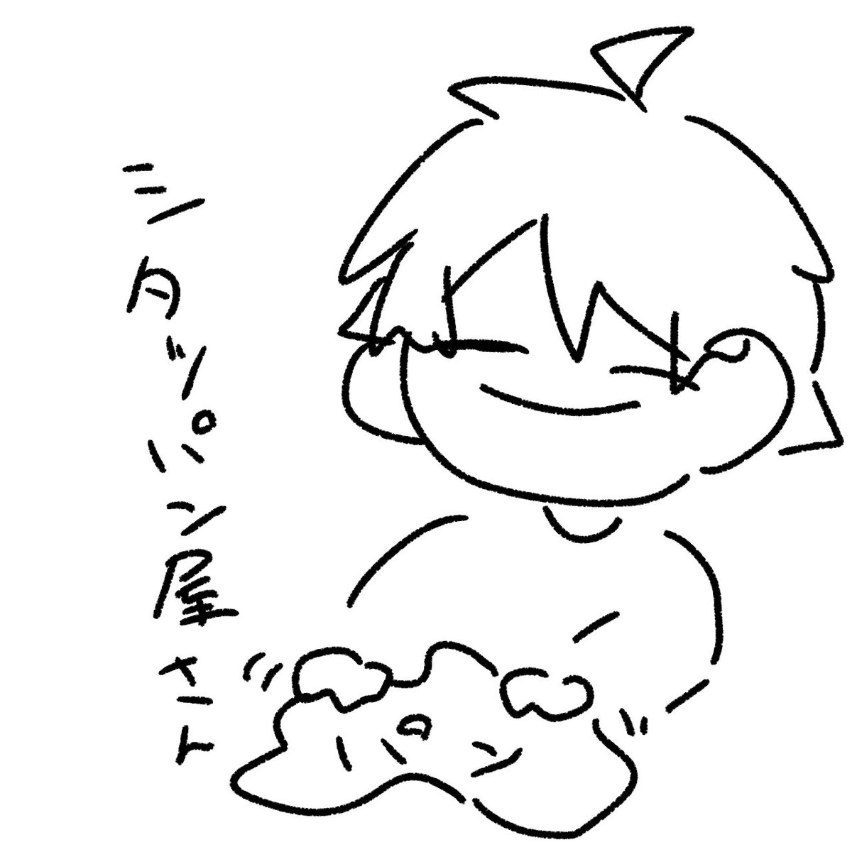 ⚪elleppa様おまとめ品です⚪ 中古】天馬咲希 箔押し 特訓後 プロセカ エピカ 14 B - メルカリ