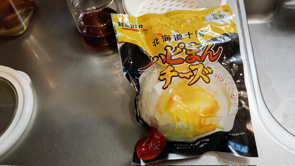 miruka3's tweet photo. とにかくおいしい(*^_^*)
乳製品祭りを毎日開催する位大好きな方には絶対おすすめ♪ https://t.co/ODNv1ow4Bg