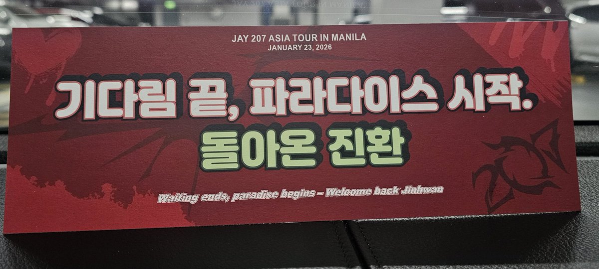 940207com's tweet image. 🎶 Long time no see 🎶

Prepare your vocals iKONICS! 

MABUHAY JINHWAN
#JAYisBACKinMANILA
#JAY_207_AsiaTour_D1