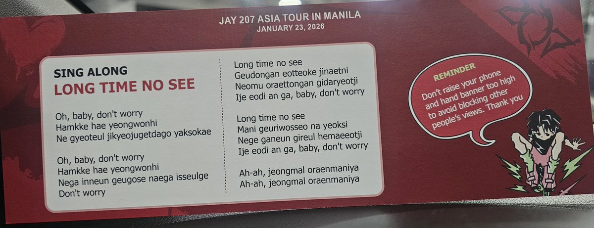 940207com's tweet image. 🎶 Long time no see 🎶

Prepare your vocals iKONICS! 

MABUHAY JINHWAN
#JAYisBACKinMANILA
#JAY_207_AsiaTour_D1