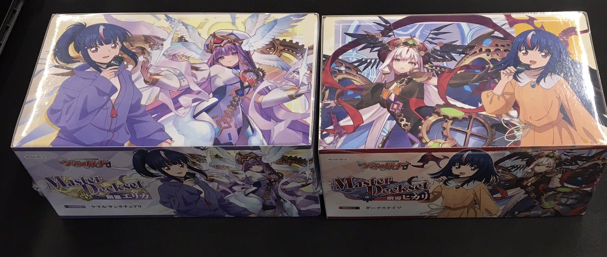 トレカ新品入荷情報】 #ポケカ ✓ムニキスゼロ ※お一人様2パックまで