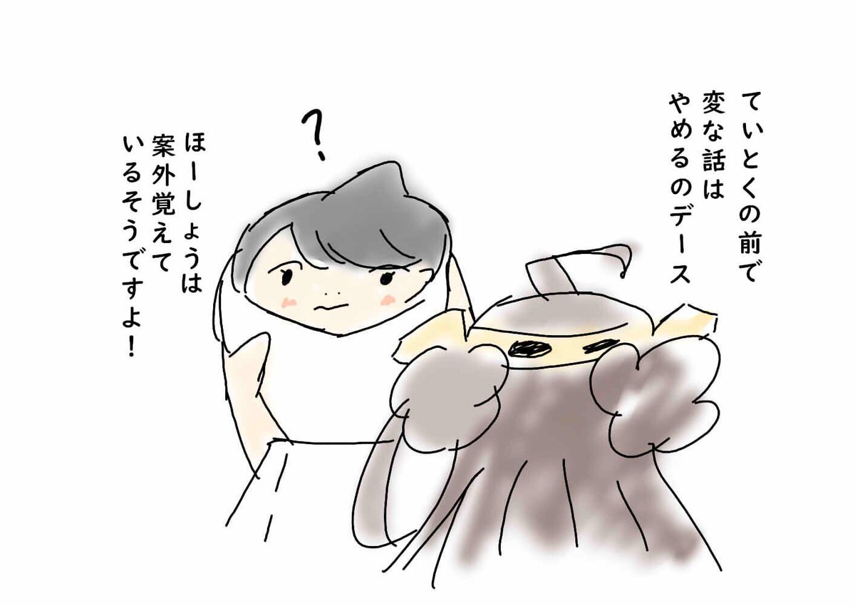 #みなさんの艦これネタ絵見せてください

過去絵
某アニメ3期記念