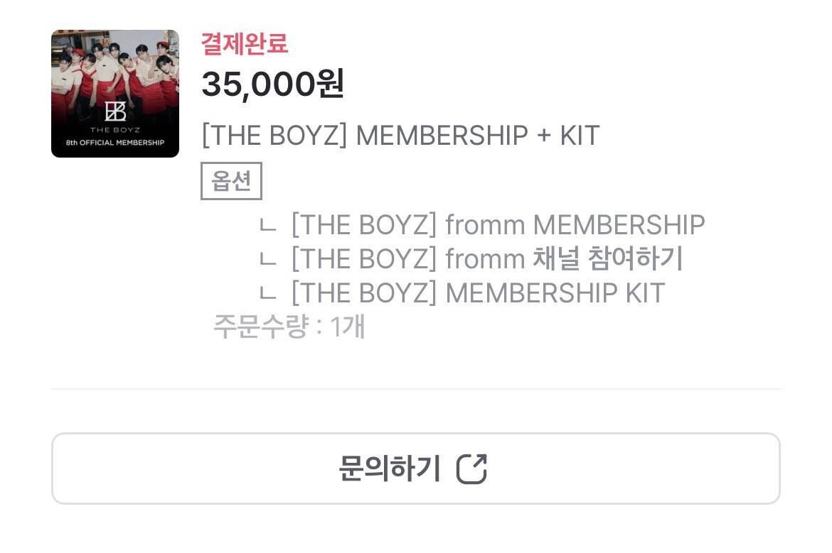 겟잇갓잇처하자

 #더비는더보이즈랑_겟잇갓잇할거야