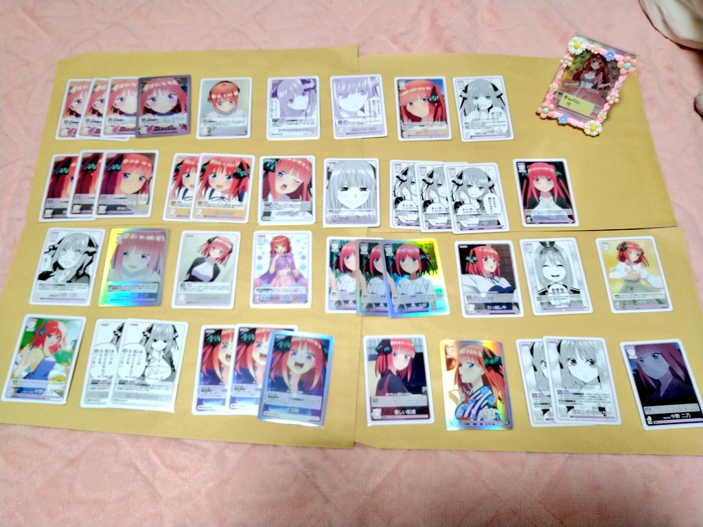 夕月【固定必読】@次回発送 日 tweet media