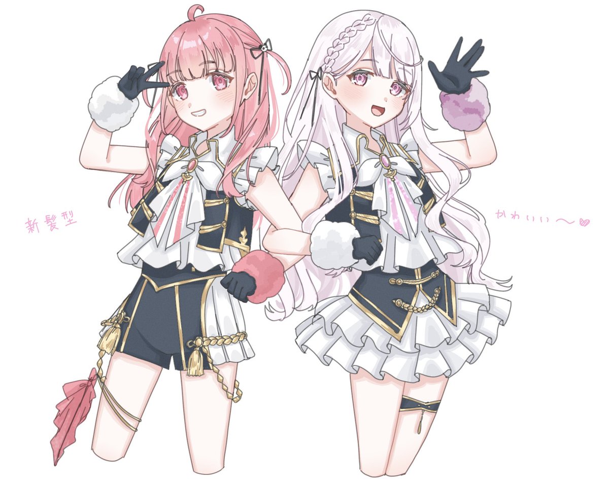 笹の絵 #しいなーと