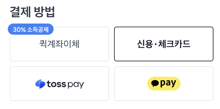 하후 tweet media
