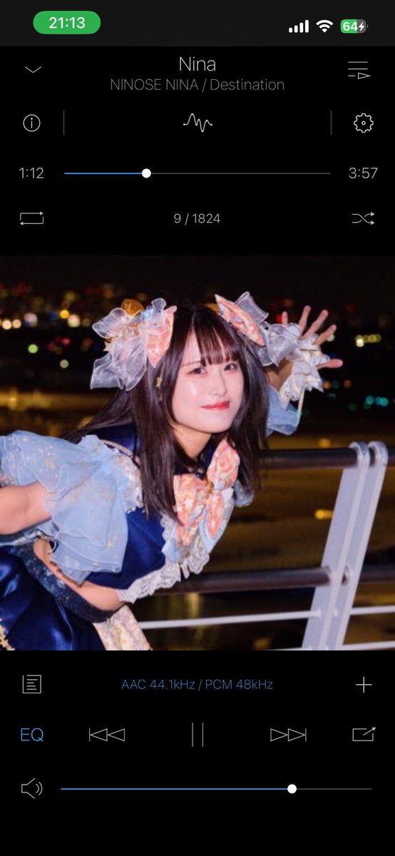 よしよページ ヨンクスタイル（12） | 株式会社交通タイムス社