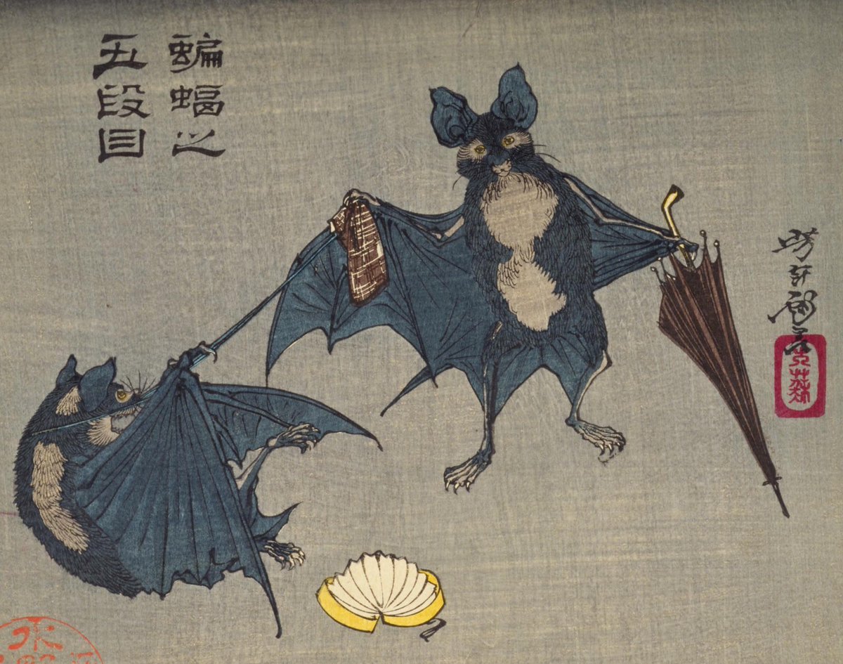 artstitle's tweet image. 月岡 芳年
（Tsukioka Yoshitoshi、1839-1892）
『蝙蝠之五段目』
（Bats in the Fifth Act）