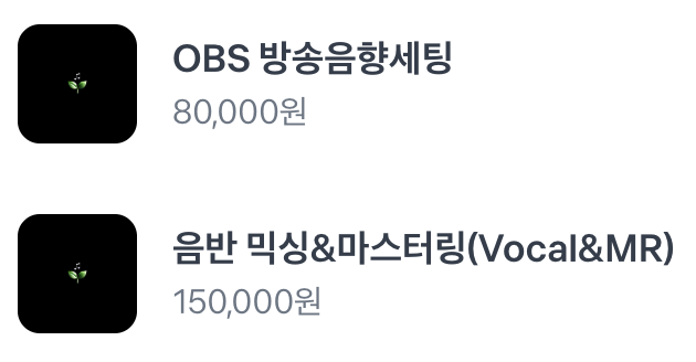 하후 tweet media