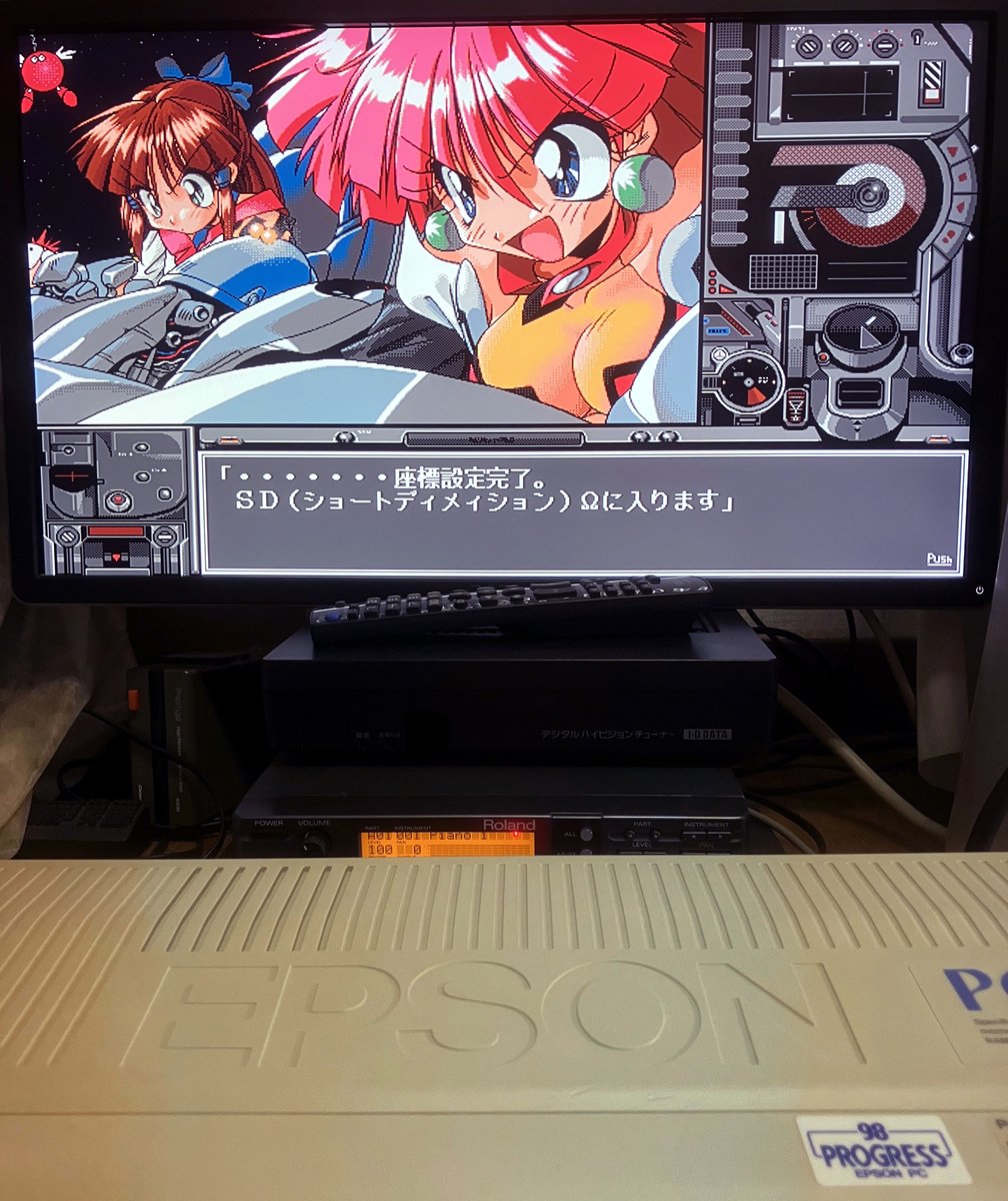 90年代アリスソフトなら「ぷろすちゅーでんとG」も是非ʅ(❛ω❜ ≡ ❛ω