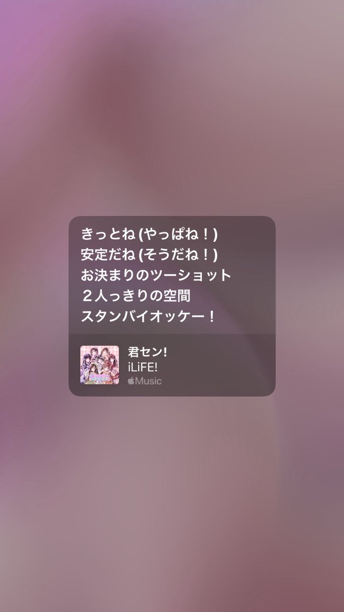 ハマったらとことん。