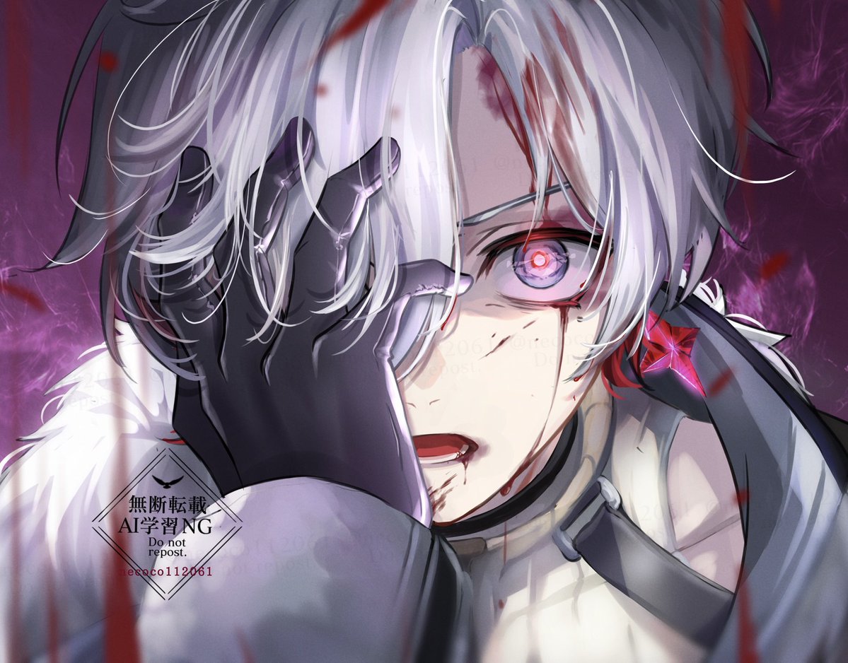 「外道が•••後悔させてやる」