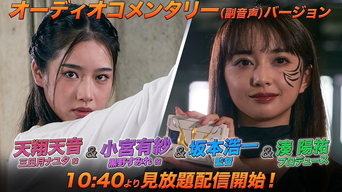 ⭐️絶対お得です⭐️スナイパー軍団 ヴィン89P13 (@VinzChing) / Posts / X