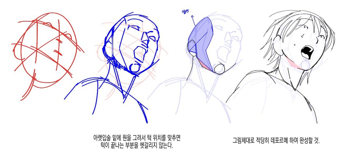 민병관 tweet media