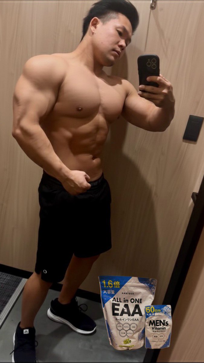 Darryl_training's tweet photo. 1/22～2/2までAmazon スマイルSALE開催中😉
💪マルチビタミンやEAAがお買い得💪
https://t.co/vwqL718kKe

クーポン使用で更に5%OFF
1/22～26日まで『MASA02061』
1/27～『AMBI0005』

@ambique_jp

#ambique_pr #ambique #アンビーク #EAA #新商品 #オールインワンプロテイン #メンズマルチビタミン https://t.co/aH0gXjqxXo