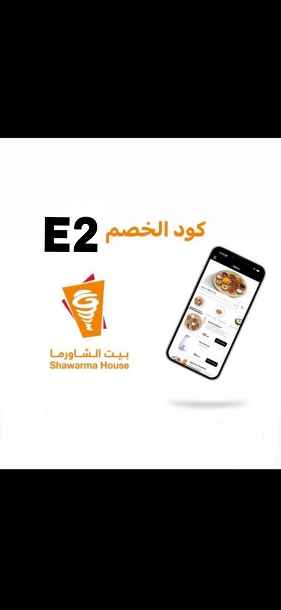 EGM (@ydglb2) on Twitter photo 