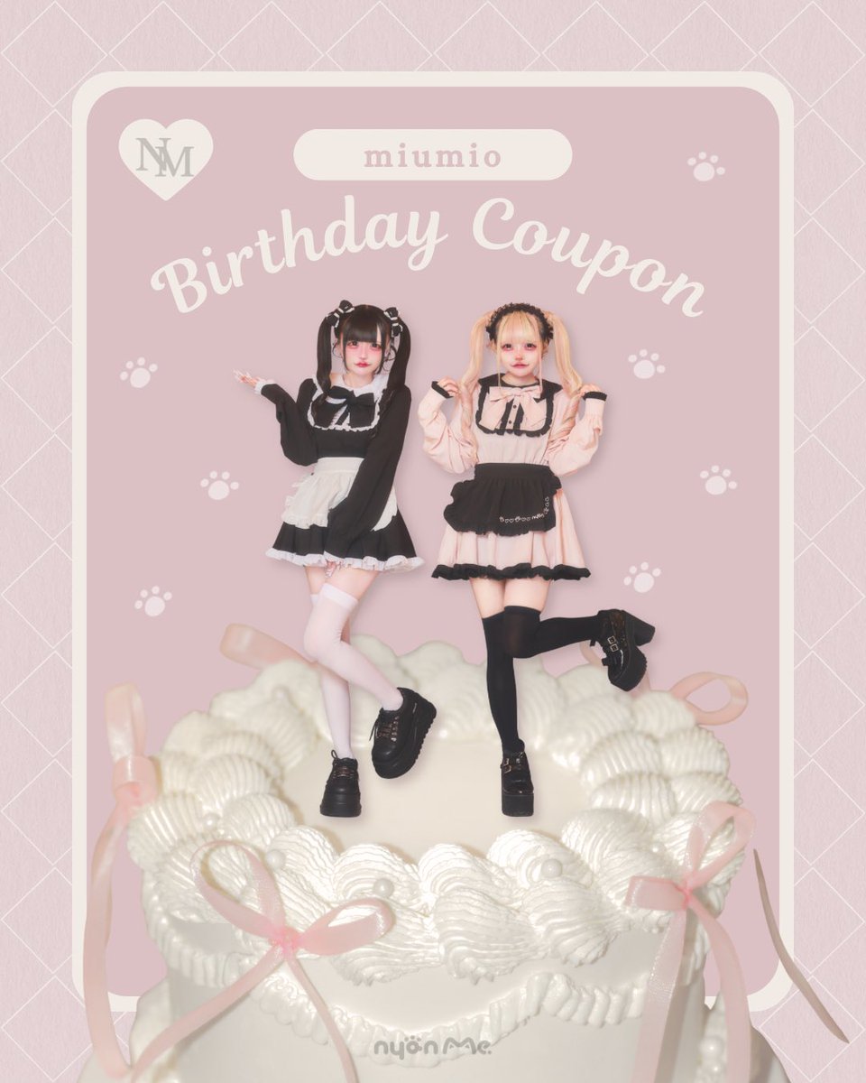 nyan Me (@nyanMe_info) / Posts / X