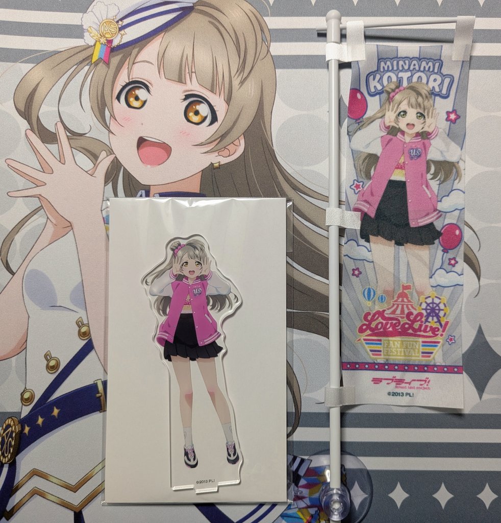 三日月 Chino(・8・)@南ことり♡(/🤍・8・)/🩶 (@Crescent_kotori