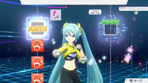 久しぶりに子供とミクササイズして、めっちゃ筋肉痛。タンパク質を摂らねば☺

#FitBoxing初音ミク #初音ミク #フィットボクシング #fitboxing #NintendoSwitch