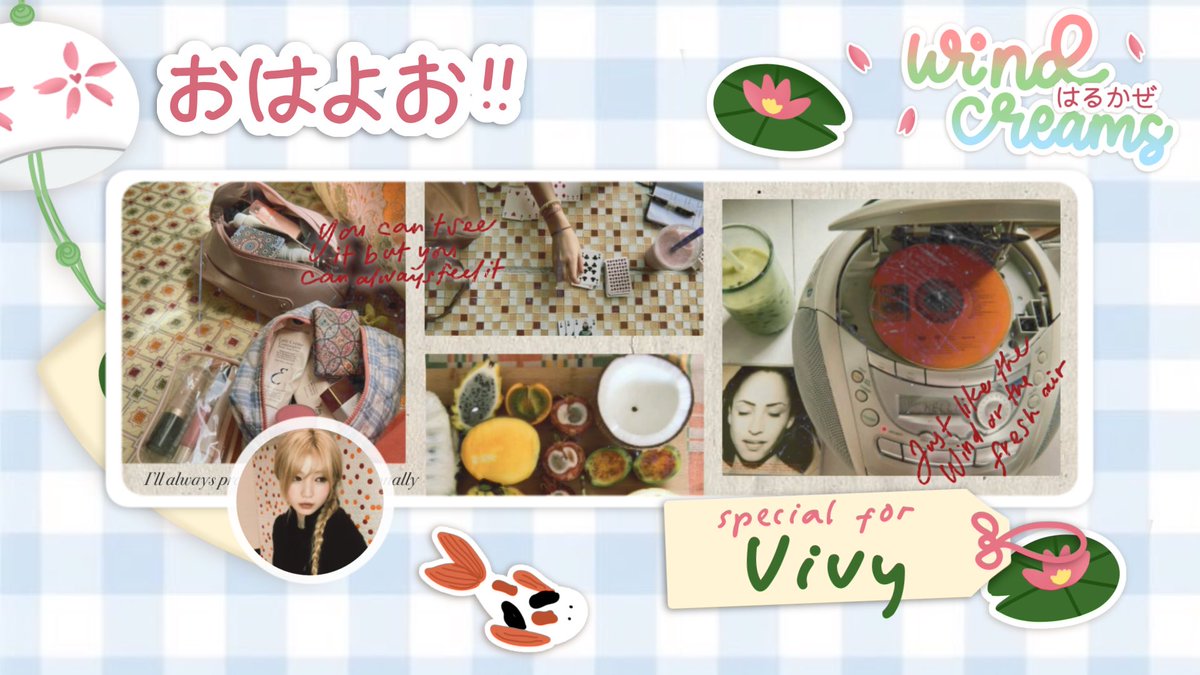 mayu! 🎐 tweet media