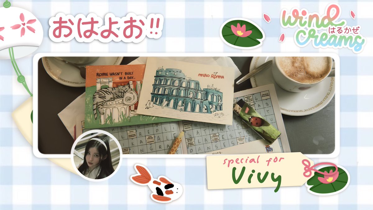 mayu! 🎐 tweet media