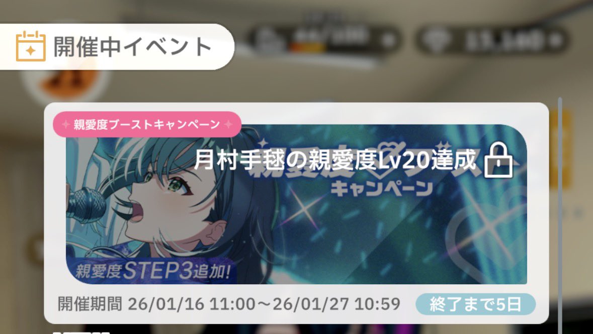 のぎさめ🌱🦈 (@noginogi_same) on Twitter photo 