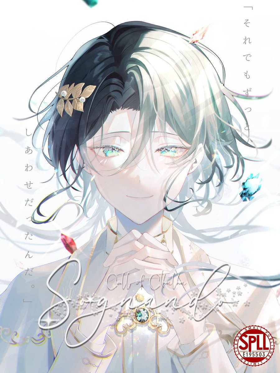 𝒪𝓉. tweet media