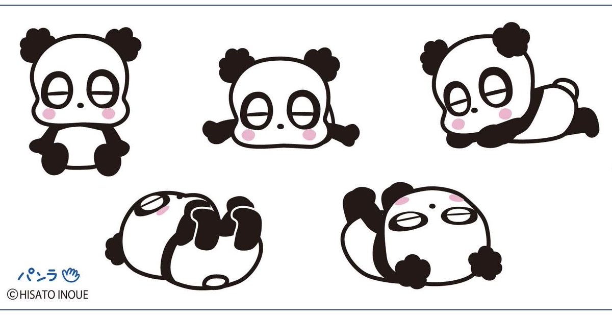 アニマルホイクエン うちのコは