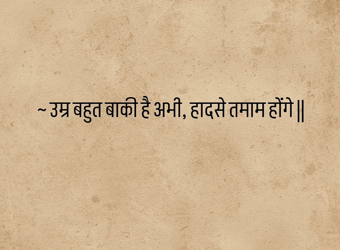 amresh1102's tweet photo. #trainaccident https://t.co/cIEsXTfuOg