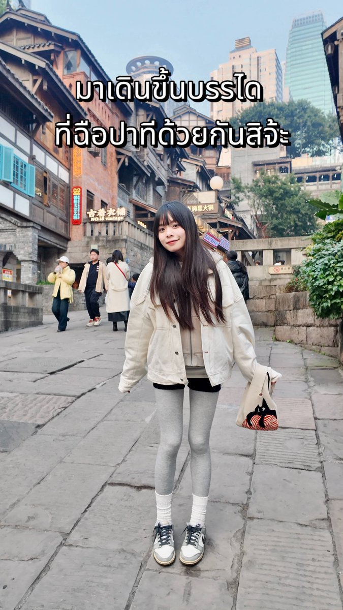 山城拓海 tweet media