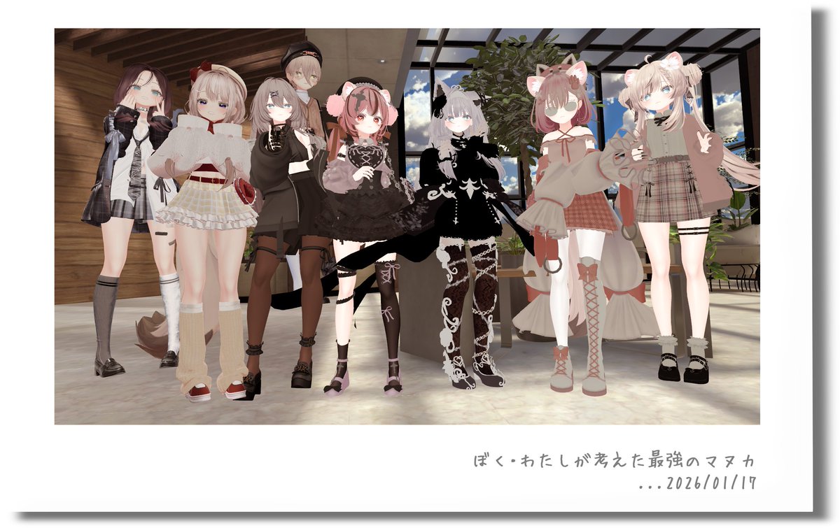 lizsan_vrc's tweet photo. 祝🌸マヌカ集会・初参加
集会イベントに参加すること自体が初めてで
心臓飛び出るくらい緊張してしまい
予想通り結局一言も話せず交流すら出来なかったわけだけど
いろんな可愛いマヌカちゃん見れて幸せだった…
また次回も参加したいな、その時にはちゃんと喋りたい!笑
#VRChat #Manumania https://t.co/WimPmWtPiq
