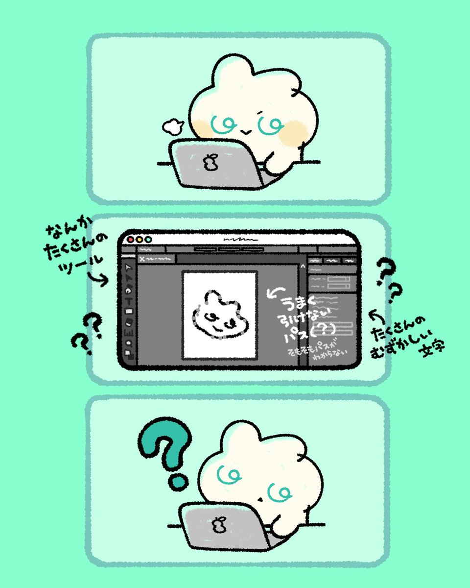 ok_university's tweet photo. はじめてのイラレ、なにも使い方がわかんない...🐰🌀
みんなのイラレ初心者あるあるをおしえて🐰📮

#おけうさのはじめてのグッズ作り #イラスト #絵柄が好みって人にフォローされたい #絵描きさんと繋がりたい https://t.co/vZwtw5FOVz