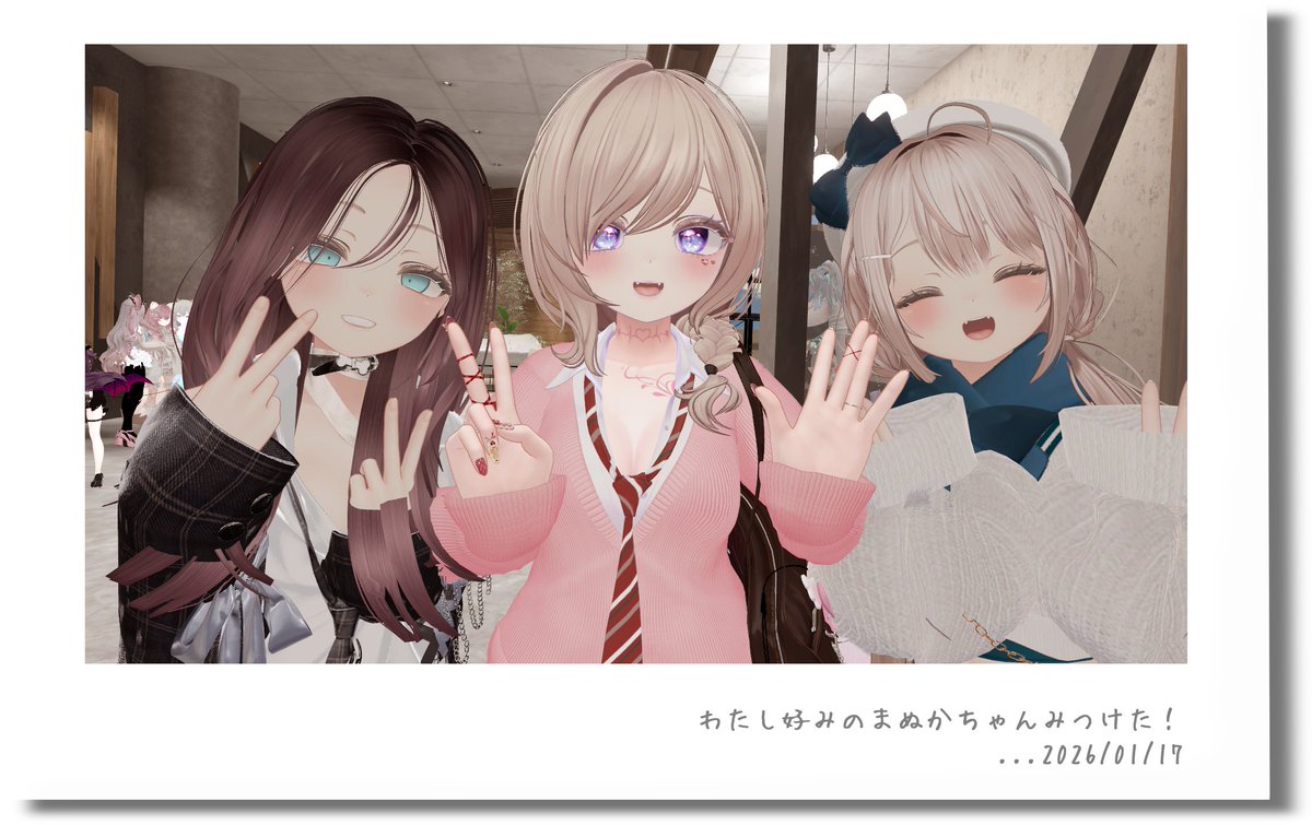 lizsan_vrc's tweet photo. 祝🌸マヌカ集会・初参加
集会イベントに参加すること自体が初めてで
心臓飛び出るくらい緊張してしまい
予想通り結局一言も話せず交流すら出来なかったわけだけど
いろんな可愛いマヌカちゃん見れて幸せだった…
また次回も参加したいな、その時にはちゃんと喋りたい!笑
#VRChat #Manumania https://t.co/WimPmWtPiq