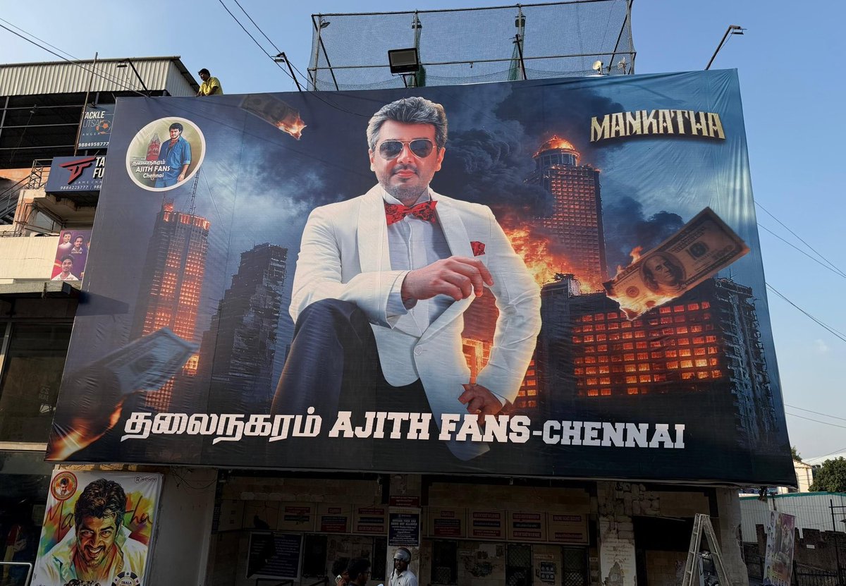 TAFC_2013's tweet photo. Our team banner for #AK’s #MankathaRerelease celebration @RohiniSilverScr 🔥🔥

#Ajithkumar #Mankatha https://t.co/4D0QtQejaQ