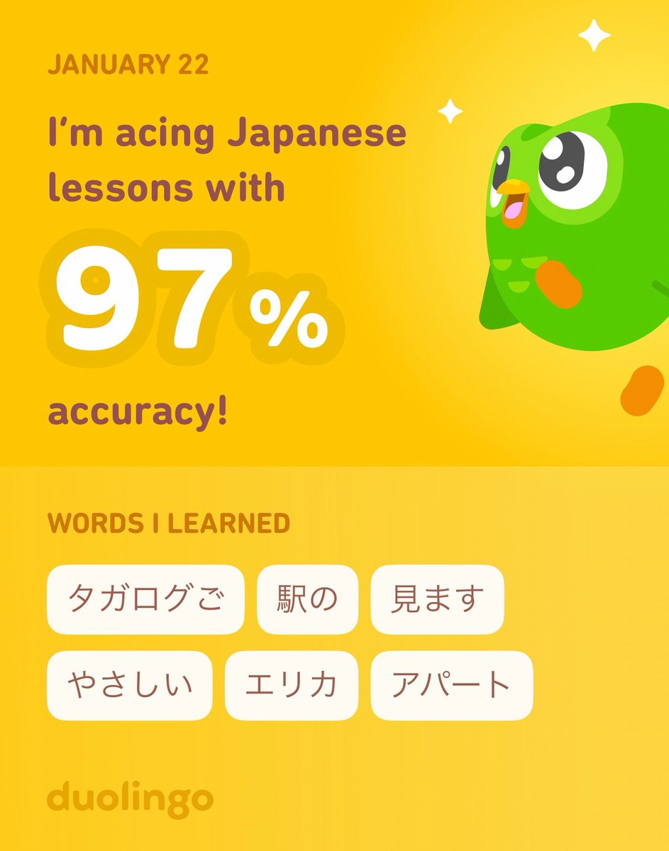 seeyouin100's tweet photo. I’m learning Japanese on Duolingo! It’s free, fun, and effective. https://t.co/aoOAc1azGH