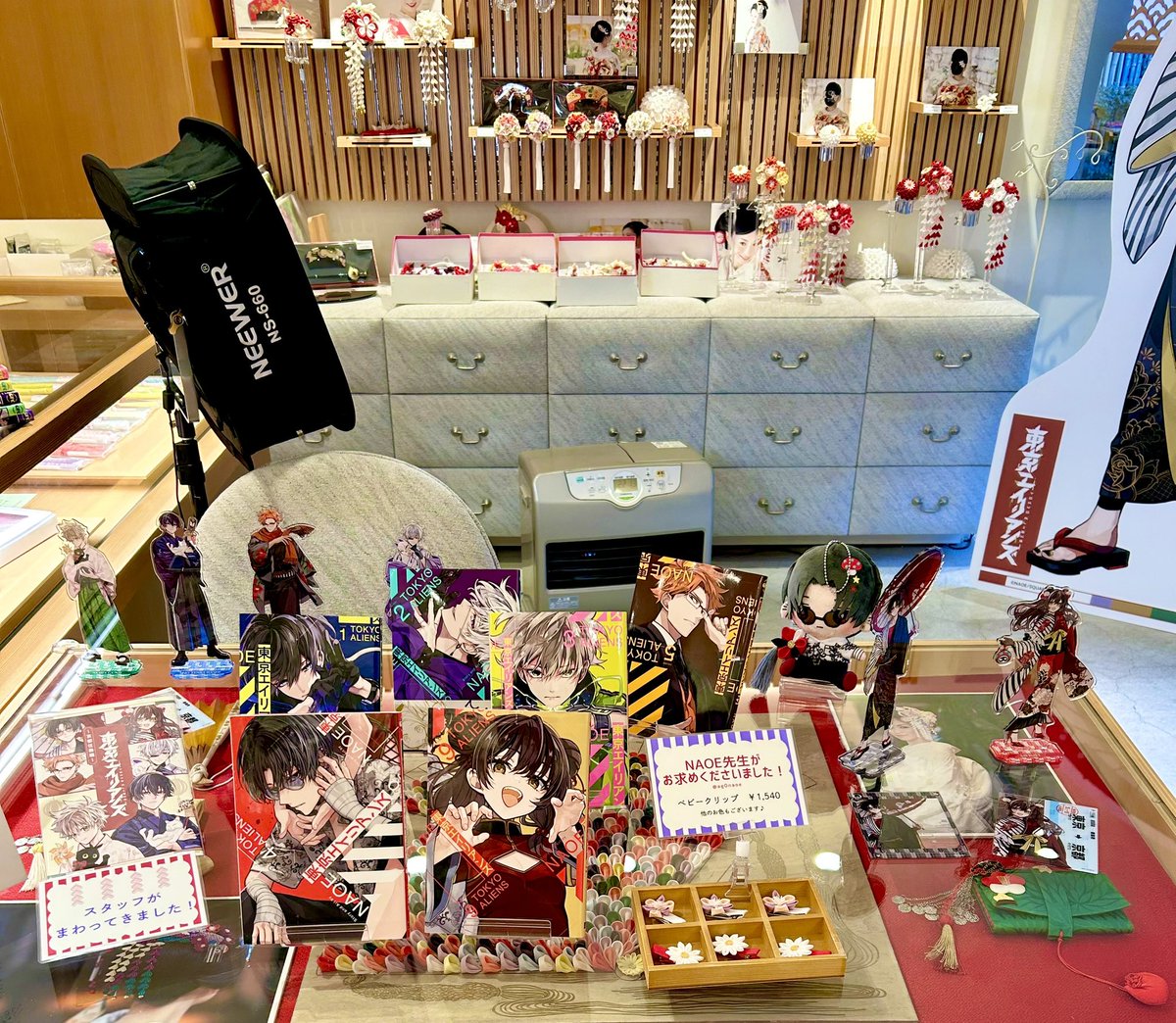 N9_sak2's tweet photo. 東京エイリアンズの推し旅で
「おはりばこさん」に行ってきました！
定員さんがとても気さくな方で
お話できて楽しかったです！
とても綺麗なヘアピンをひと��購入させて頂きました！ありがとうございます！！
 #東京エイリアンズ
 #推し旅 #おはりばこ https://t.co/ZF6RUpKJ9q
