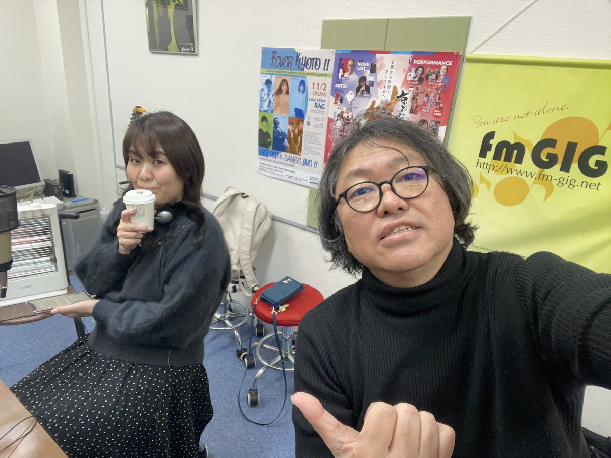 【GIG TV MIX】今夜は1978年のヒット曲特集も！関西最大級のマシンガントーク！

「冴沢鐘己と大田未知子のムンサタ」生放送中

#OPENREC #ラジオ
openrec.tv/live/2p8vvly55…