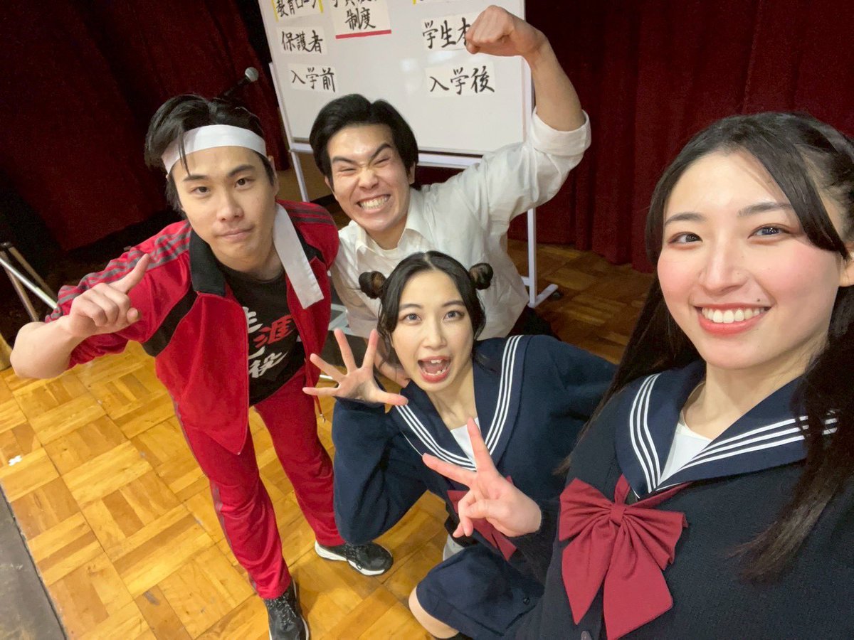 先日、
大阪府立和泉総合高等学校にお邪魔しました‼️

エンディングではたくさん拍手してくださり、とっても嬉しかったです👏🌟

メンバーは、
加藤、田原、中村、那菜でした！！

ありがとうございました📕★