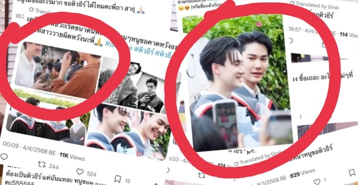dela l Mr. kill era tweet media