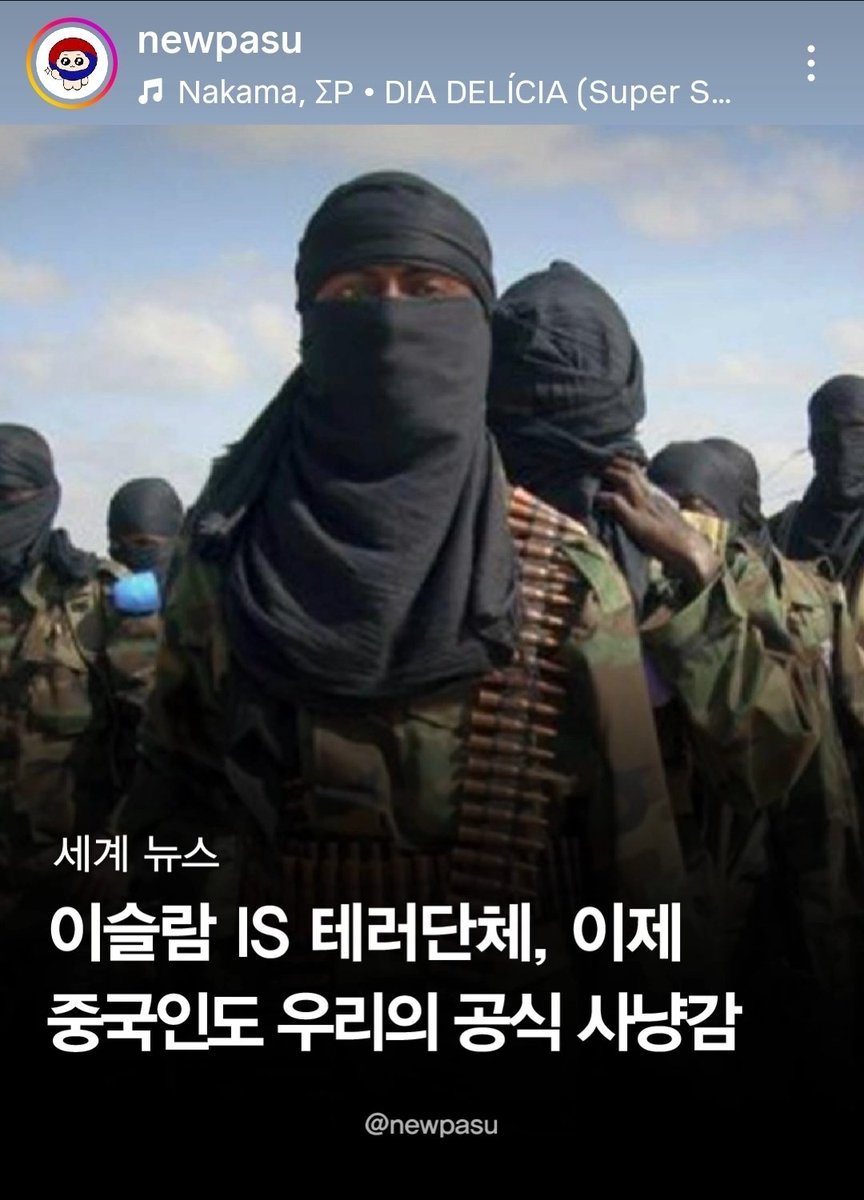 negeoryleader's tweet image. 응원한다