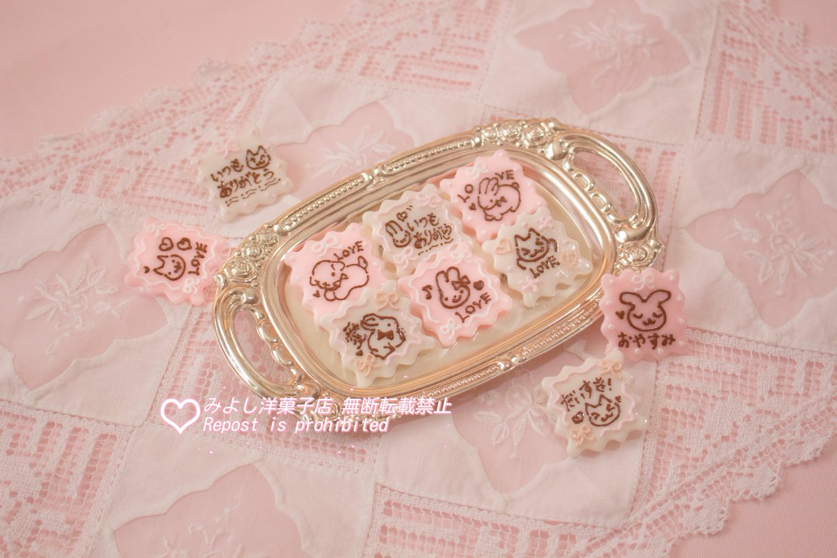 miyoshi_cake's tweet photo. こちらが納品した新作一覧です♪
名古屋周辺にお住まいの方々、ぜひお越しくださいませ🍰
#スイーツアートの世界展 https://t.co/ktvl50gIwk