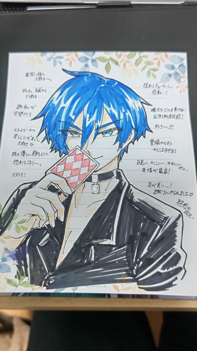 ﾛﾐｸｷﾞﾙﾃｨ描けた（もう少し仕上げする）ので次はやばいギルティ描きます