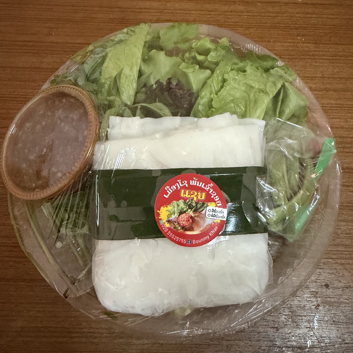 chaki　12月17日までのお届けご希望 予約商品】プロジェクトセカイ クリエイターズフェスタ2024 in