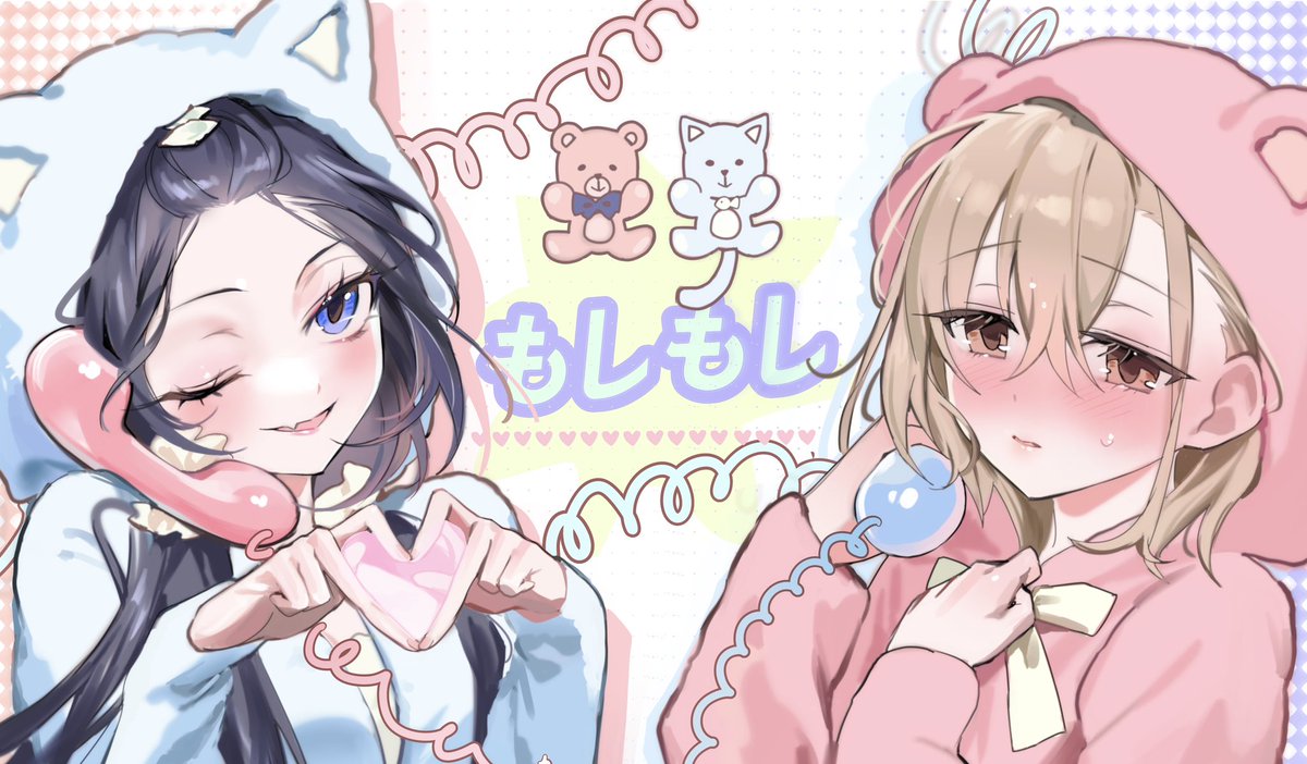 surgical_heart's tweet photo. #わたたべ #watatabe

もしもし🧸 https://t.co/aVAggoTT0P