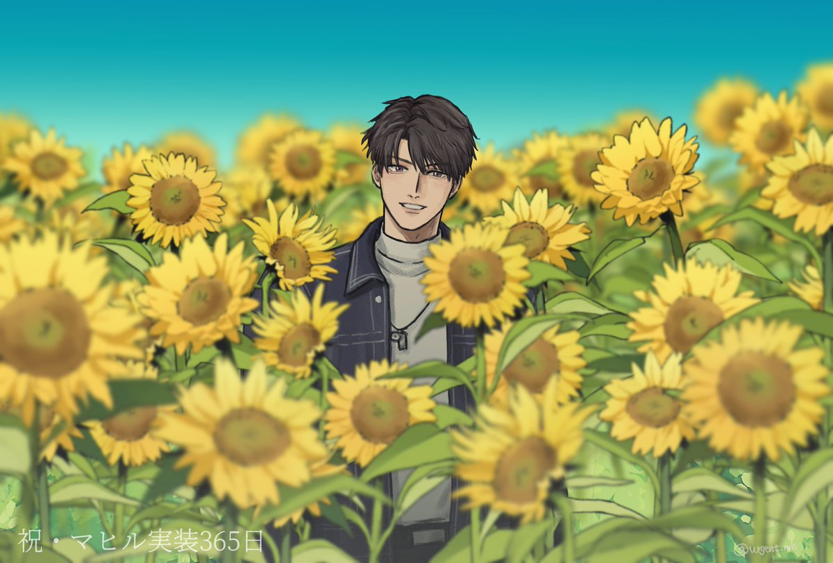 ひまわりのはなことばぁ‼️ 😭🙏最高です。