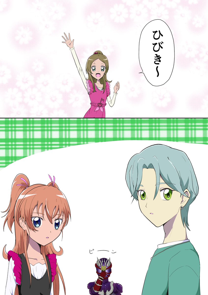 jocxgarden315's tweet image. ひびき