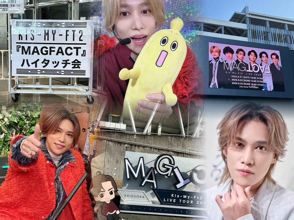 きなこ tweet media