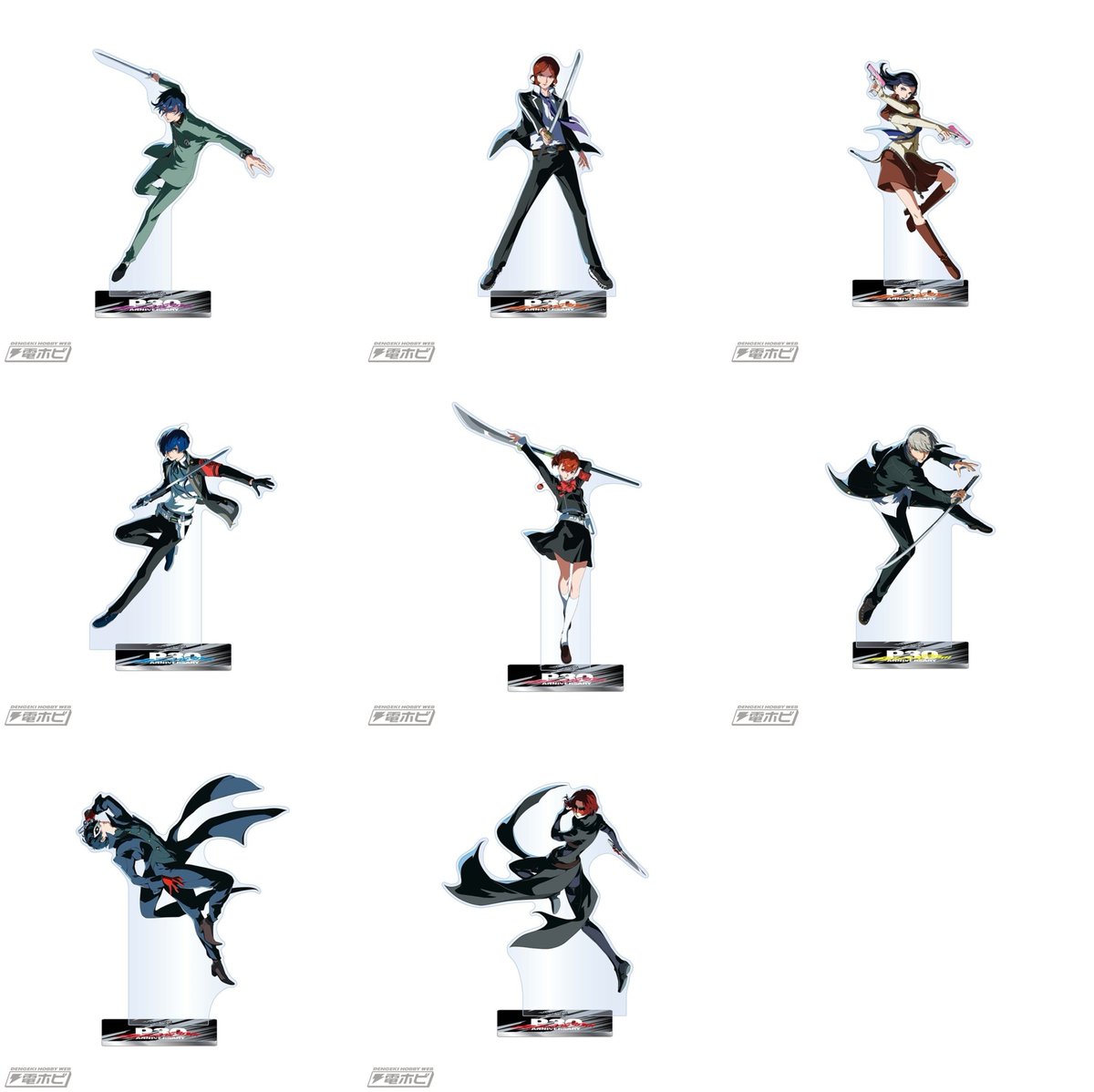 今日の話題】「ペルソナ」シリーズの歴代主人公が集結！P30thの描き