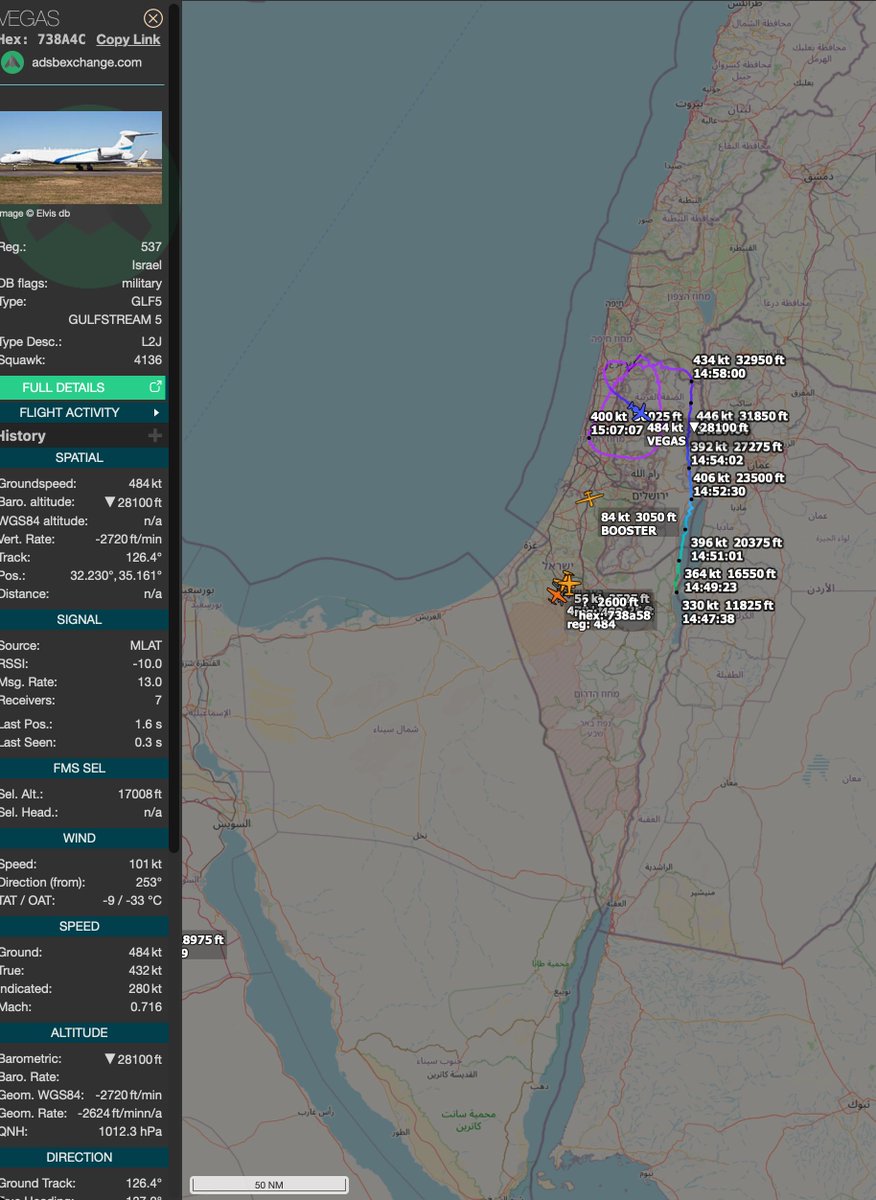 hey_itsmyturn's tweet photo. #IAF ๐ฎ๐ฑ Nachshon Eitam (#CAEW platform) tracking over northern #Israel
738A4C | 537 | CS VEGAS https://t.co/97BjxONL0f